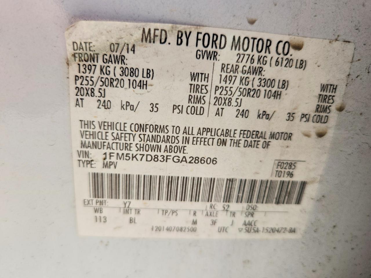 2015 FORD EXPLORER XLT photo 27