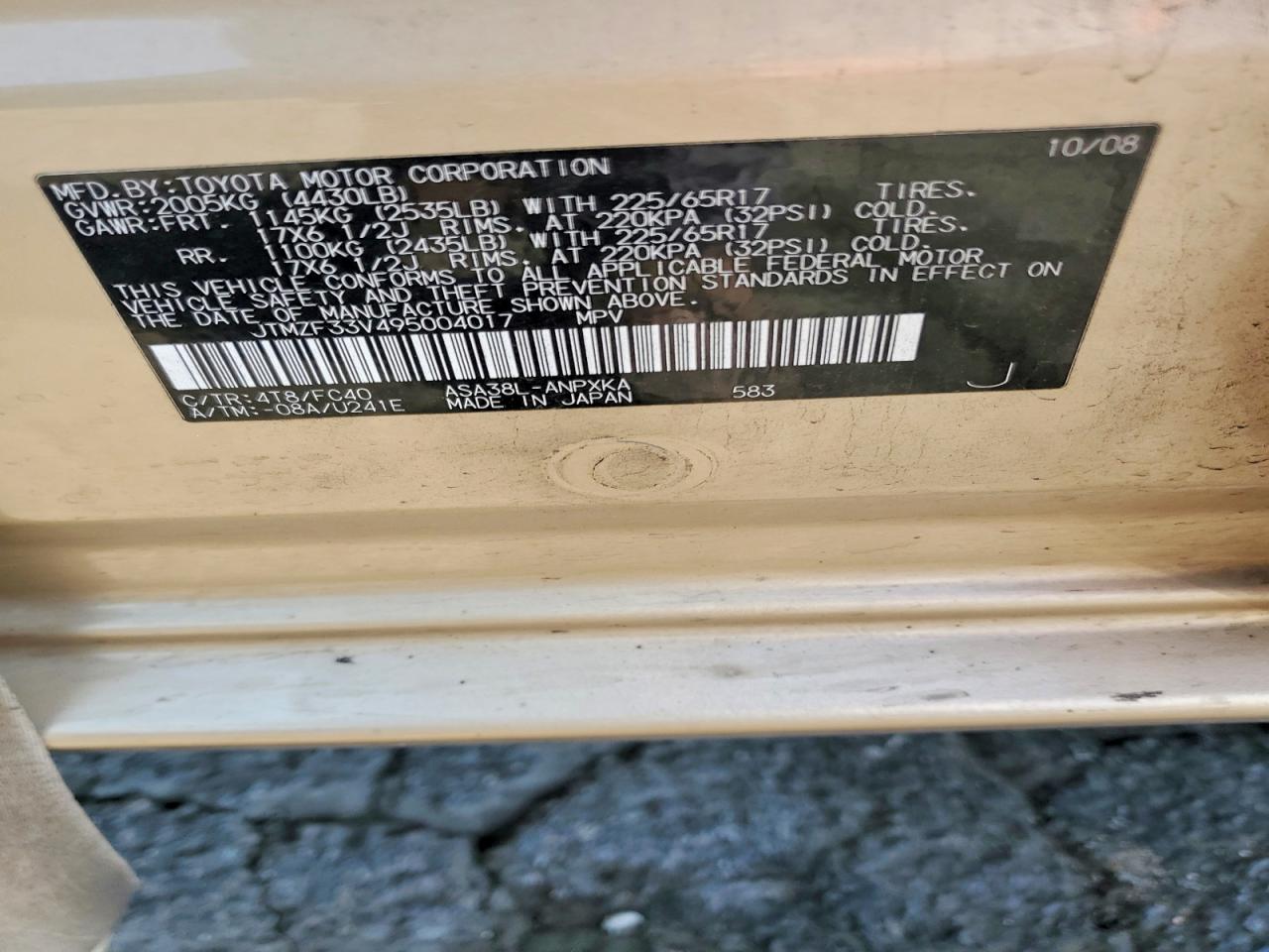 2009 TOYOTA RAV4 BASE photo 25