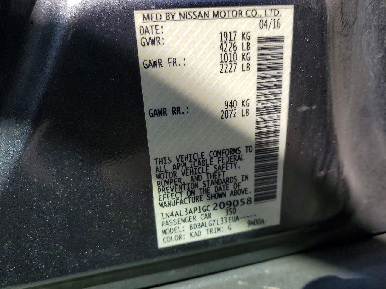 2016 NISSAN ALTIMA 2.5 S photo 12
