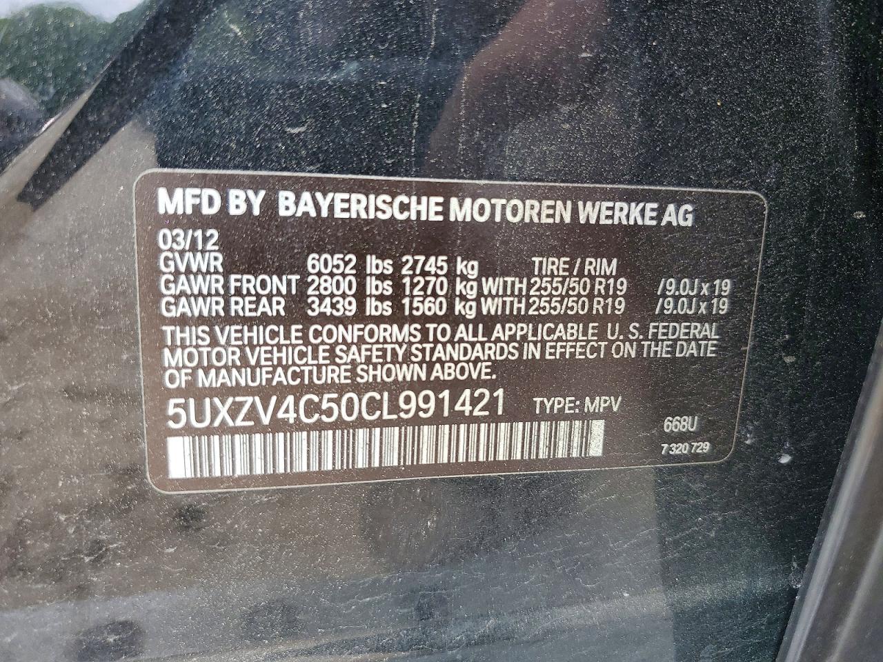 2012 BMW X5 XDRIVE35I photo 37