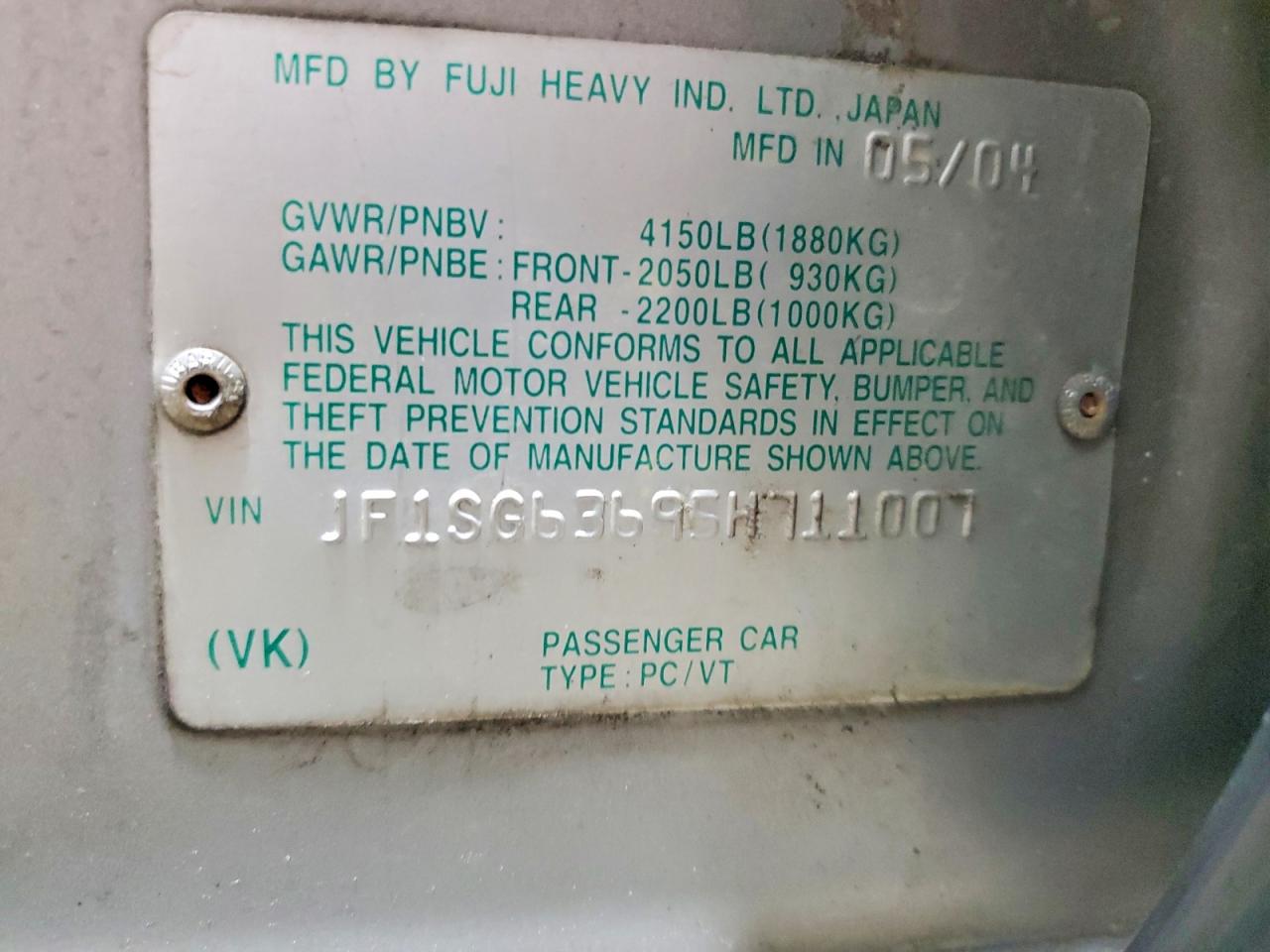 2005 SUBARU FORESTER 2.5X photo 25