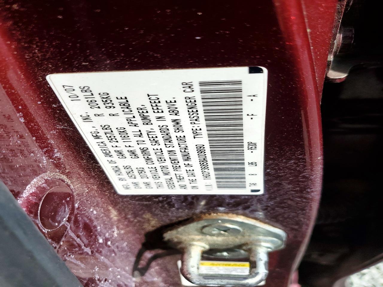 2008 HONDA ACCORD EXL photo 23
