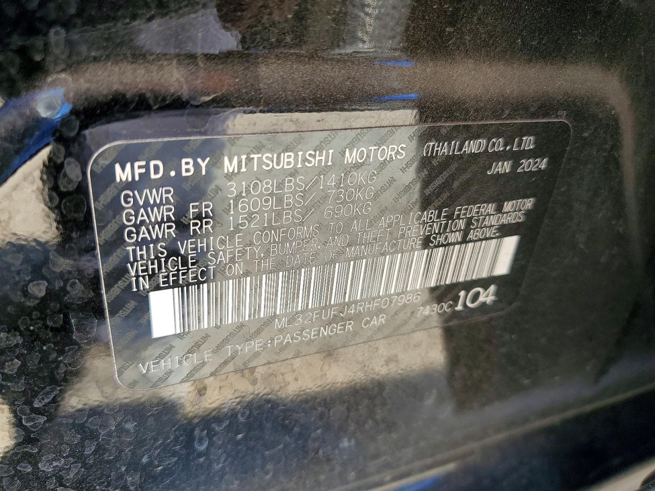 2024 MITSUBISHI MIRAGE G4 ES photo 12