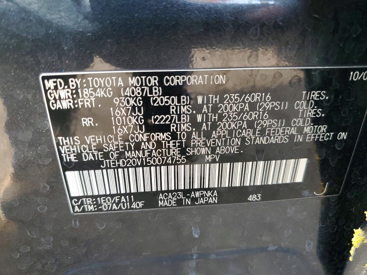 2005 TOYOTA RAV4 BASE photo 34