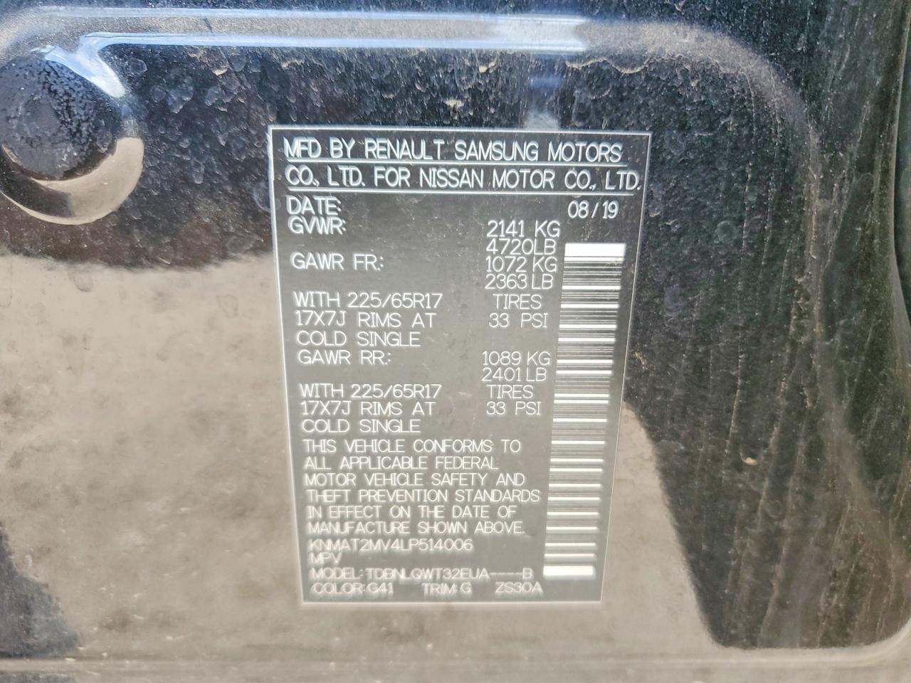 2020 NISSAN ROGUE SV photo 13