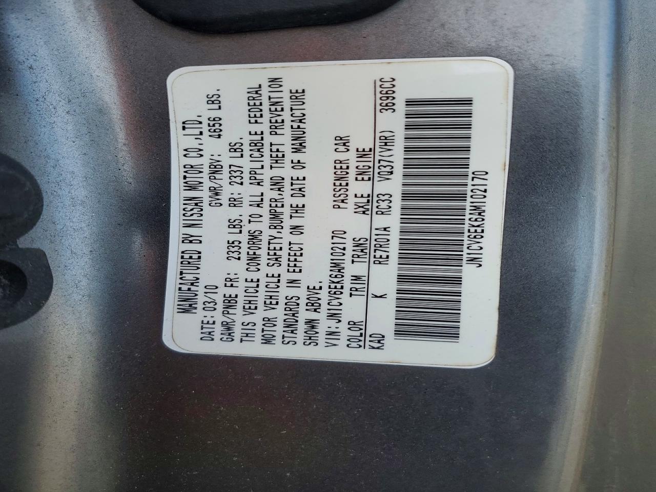 2010 INFINITI G37 COUPE BASE photo 23