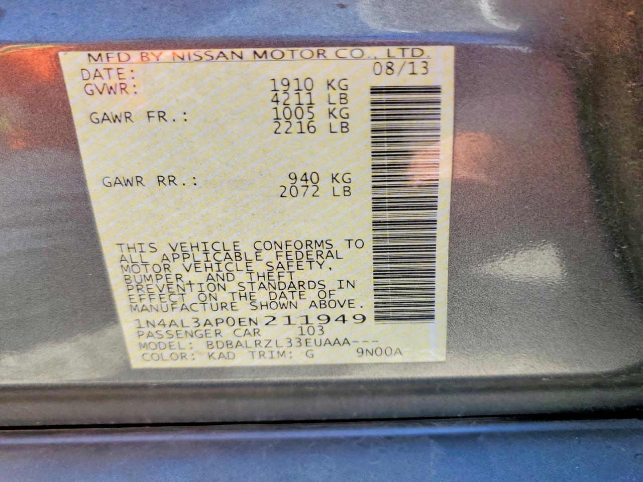 2014 NISSAN ALTIMA 2.5 S photo 23