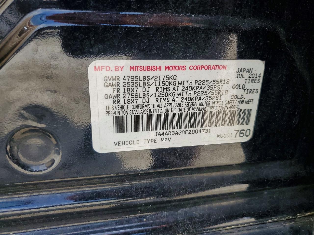 2015 MITSUBISHI OUTLANDER SE photo 37