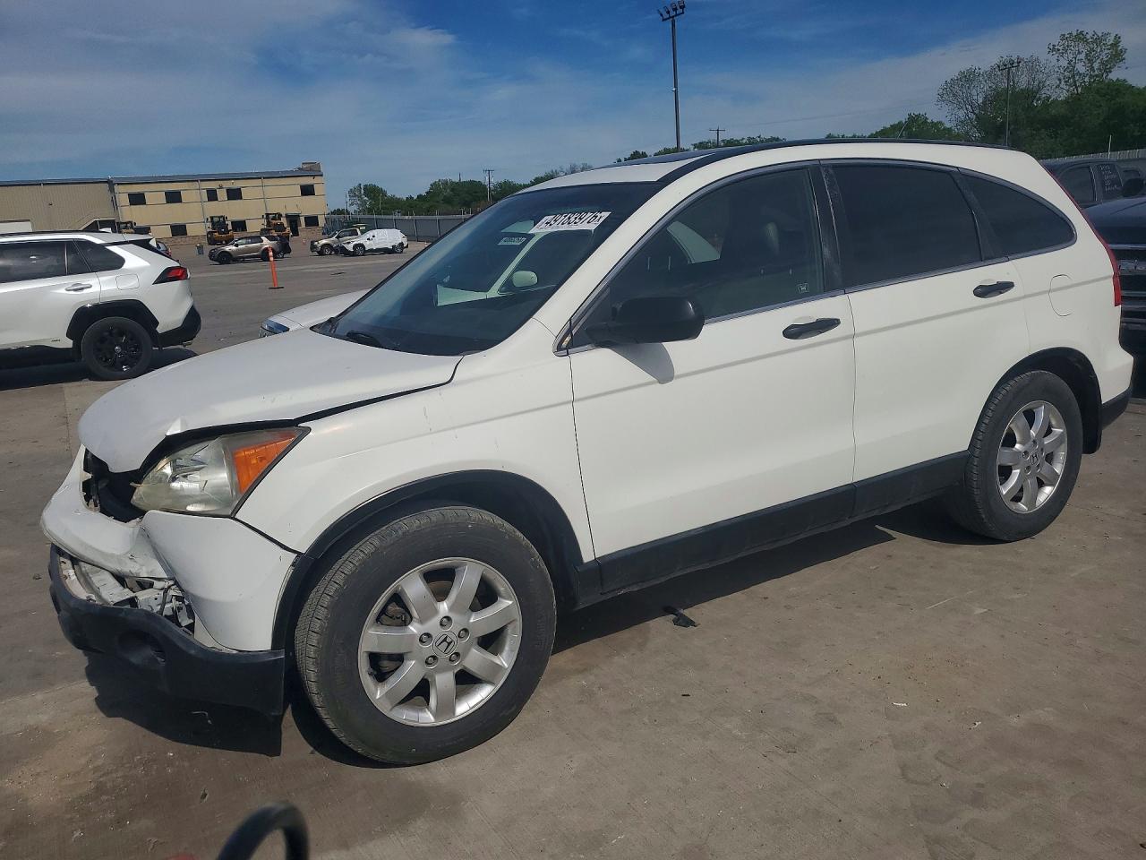 2008 HONDA CR-V