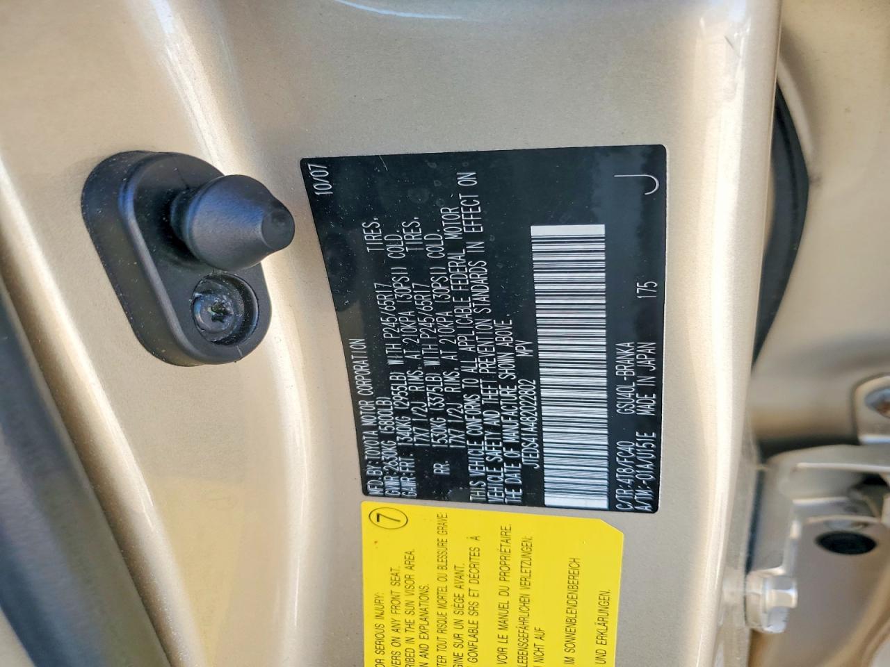 2008 TOYOTA HIGHLANDER BASE photo 34