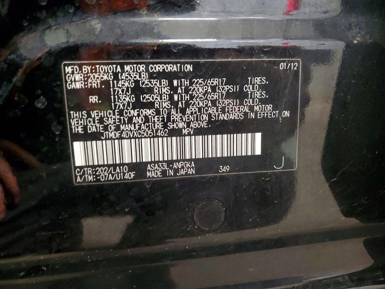 2012 TOYOTA RAV4 photo 13