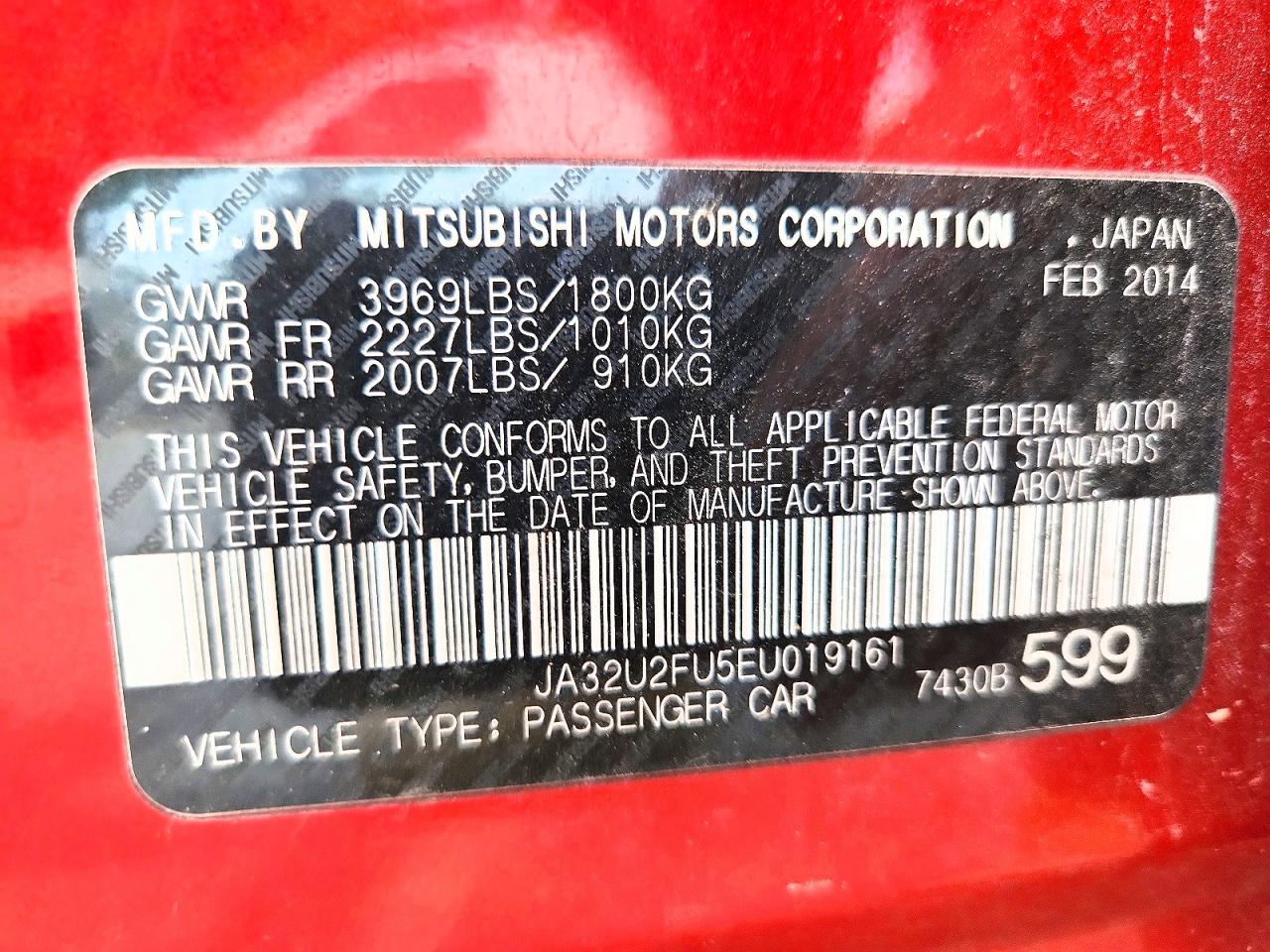 2014 MITSUBISHI LANCER ES photo 34