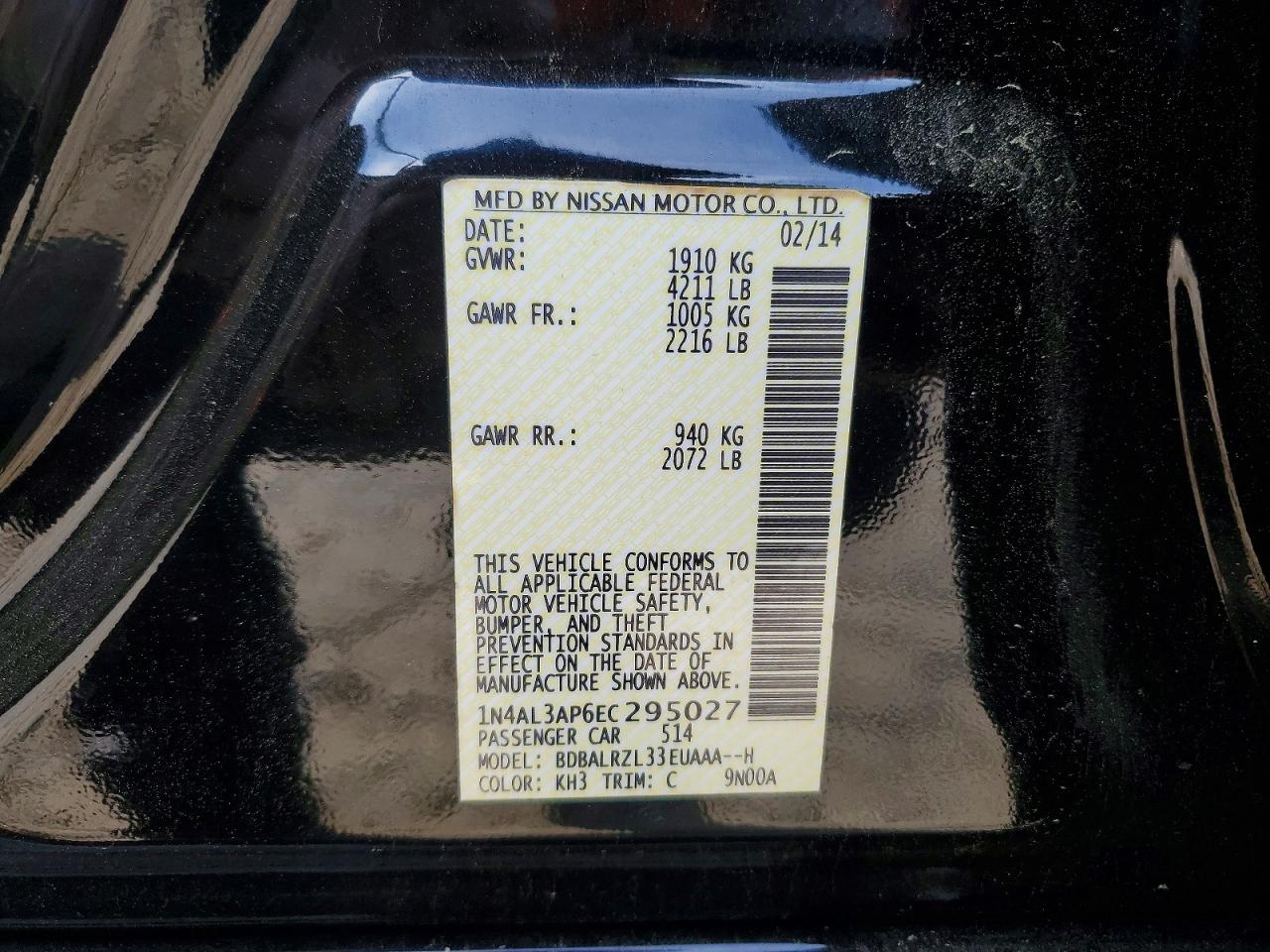 2014 NISSAN ALTIMA 2.5 S photo 34