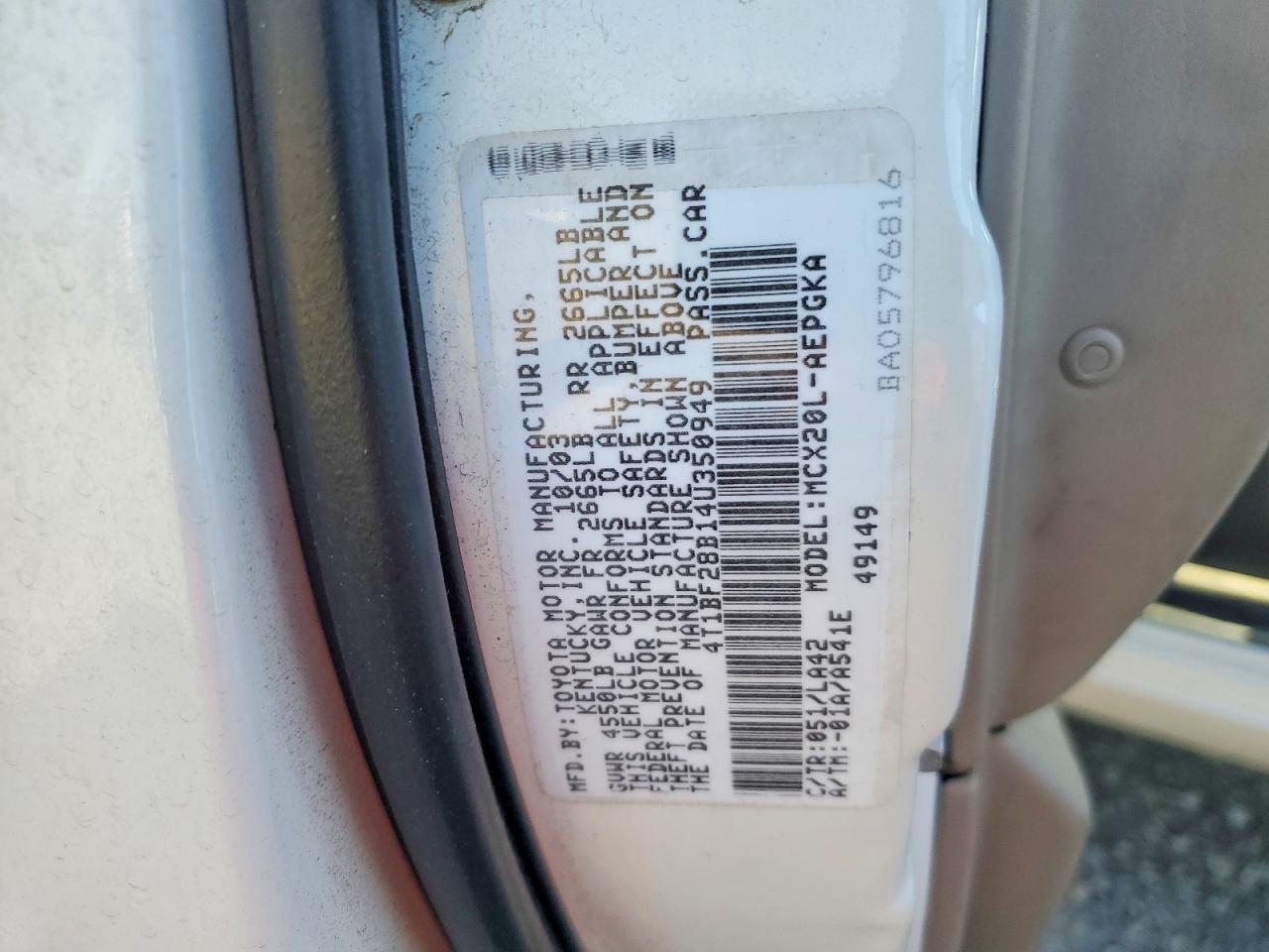 2004 TOYOTA AVALON XLS photo 23