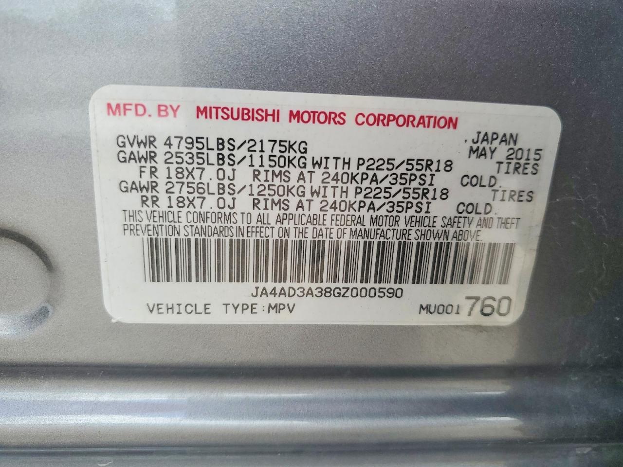 2016 MITSUBISHI OUTLANDER SE photo 13