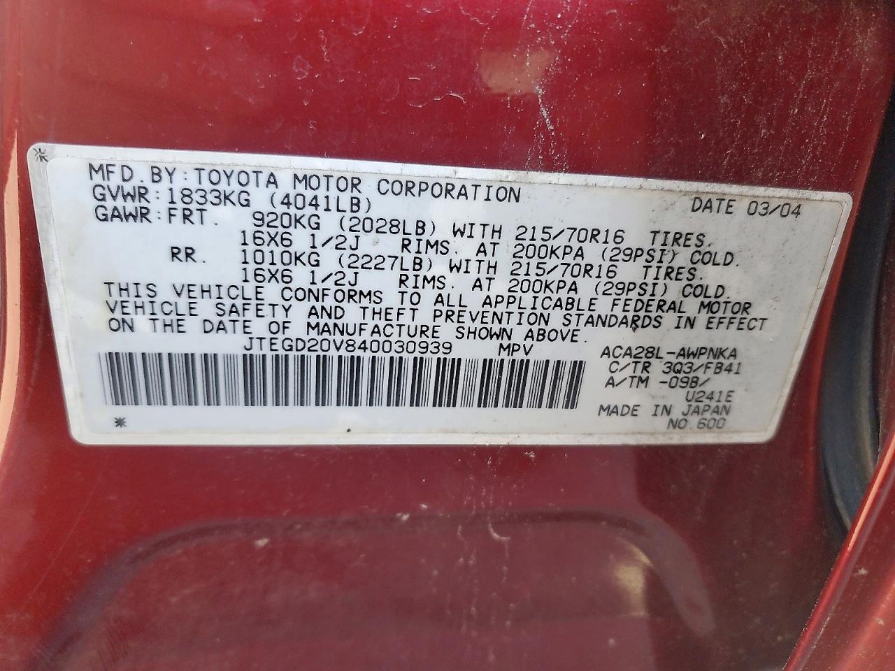2004 TOYOTA RAV4 BASE photo 23