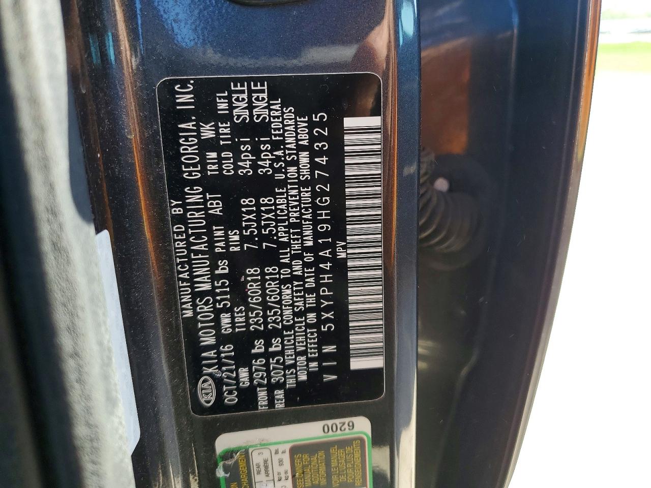 2017 KIA SORENTO EX photo 12