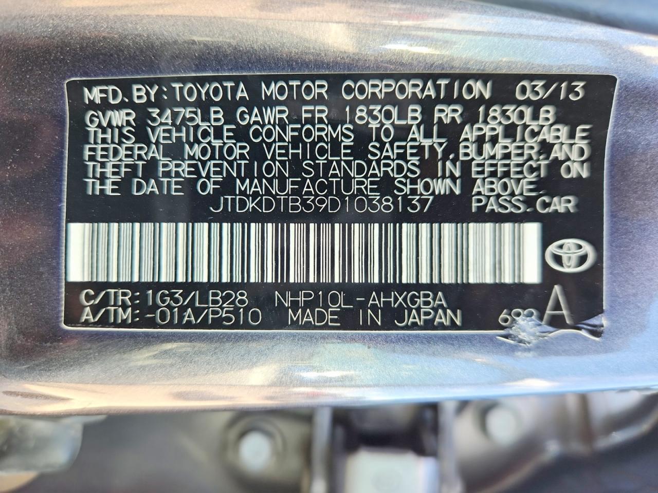 2013 TOYOTA PRIUS C FOUR photo 37