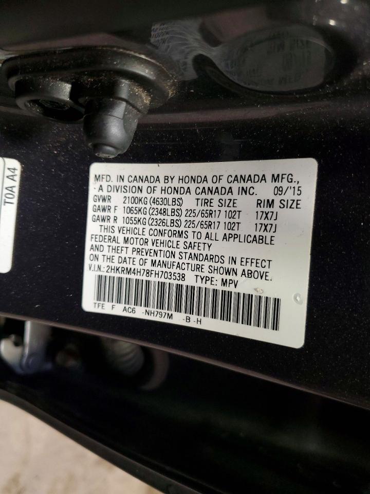 2015 HONDA CR-V EXL photo 25