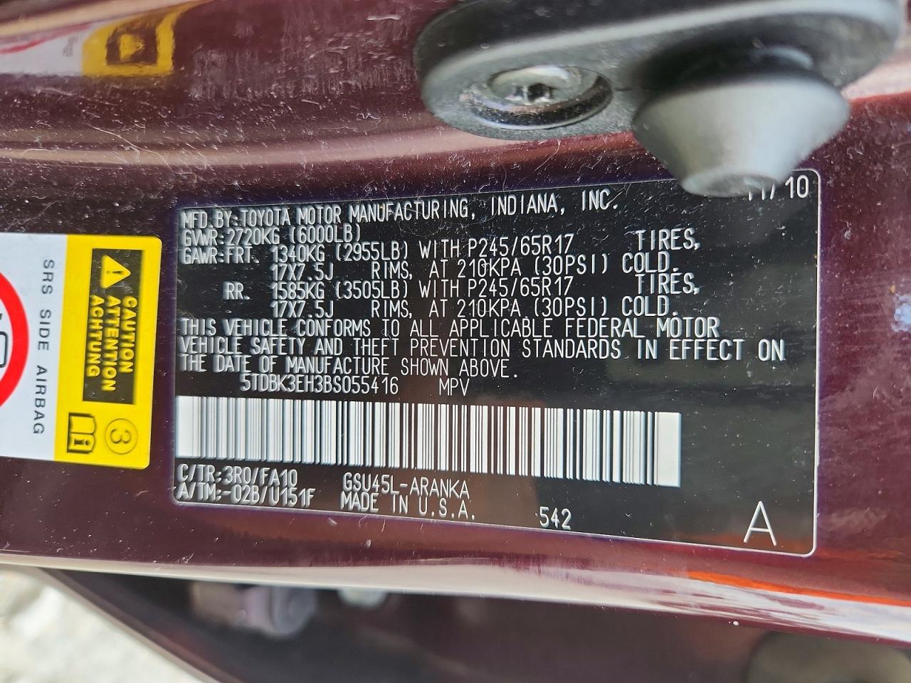 2011 TOYOTA HIGHLANDER BASE photo 25