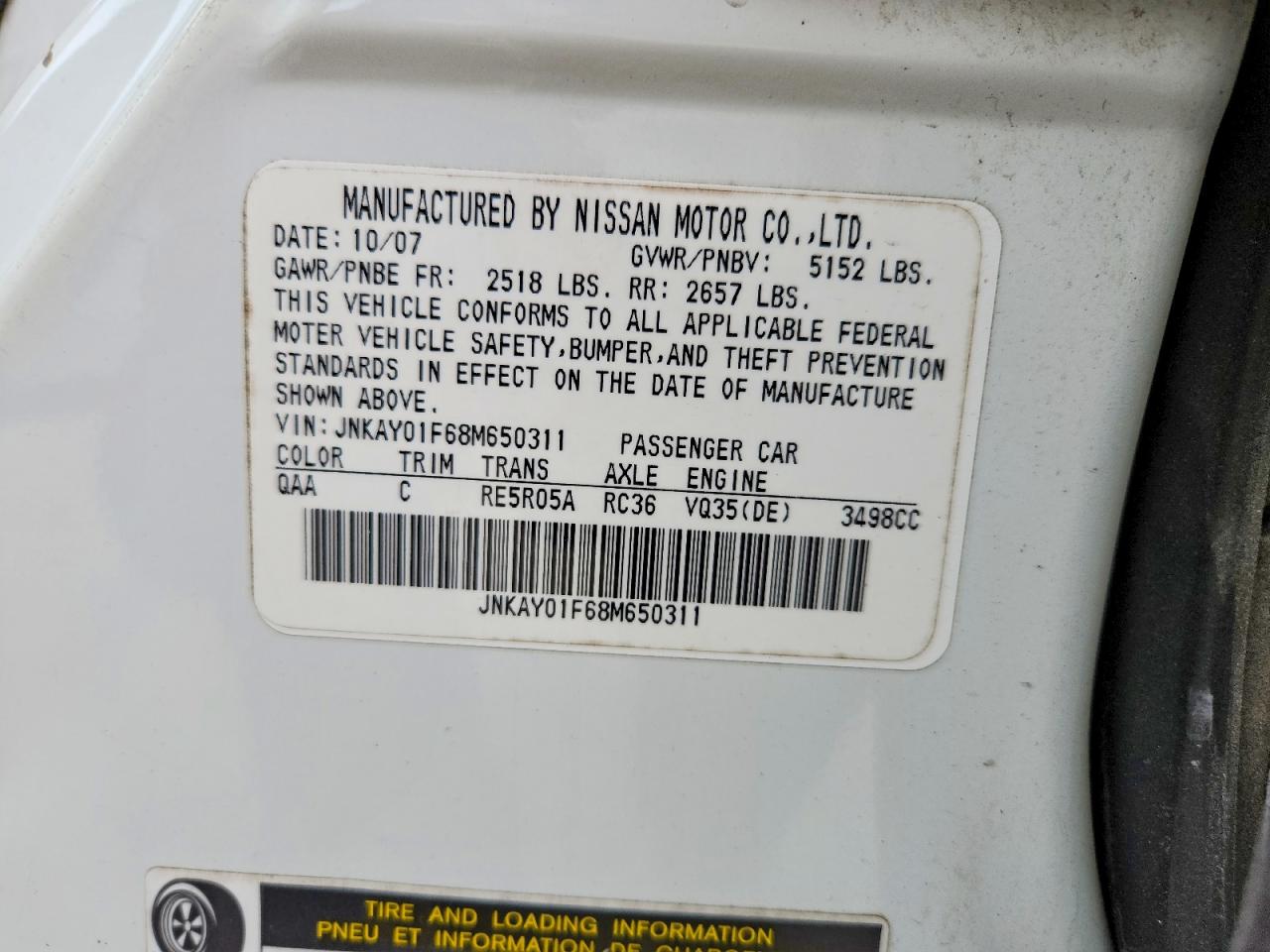 2008 INFINITI M35 X photo 23