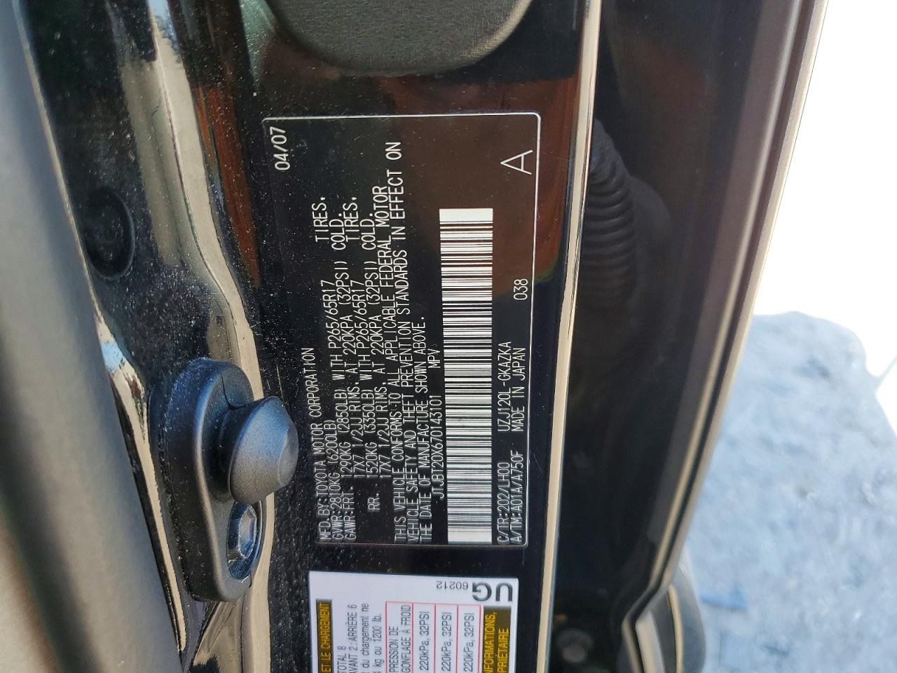 2007 LEXUS GX 470 photo 23