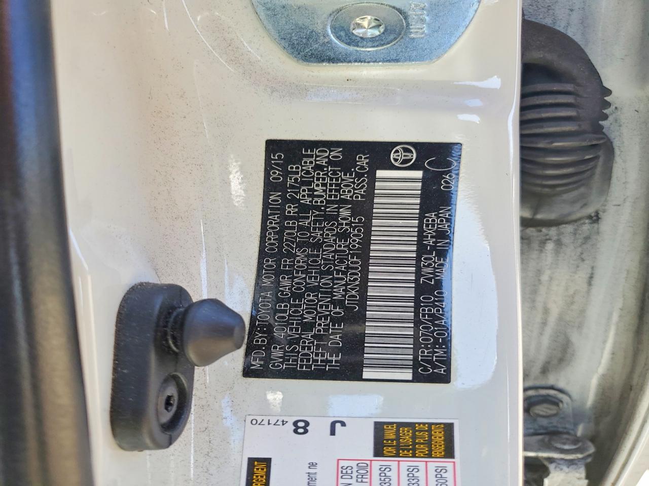 2015 TOYOTA PRIUS THREE photo 23