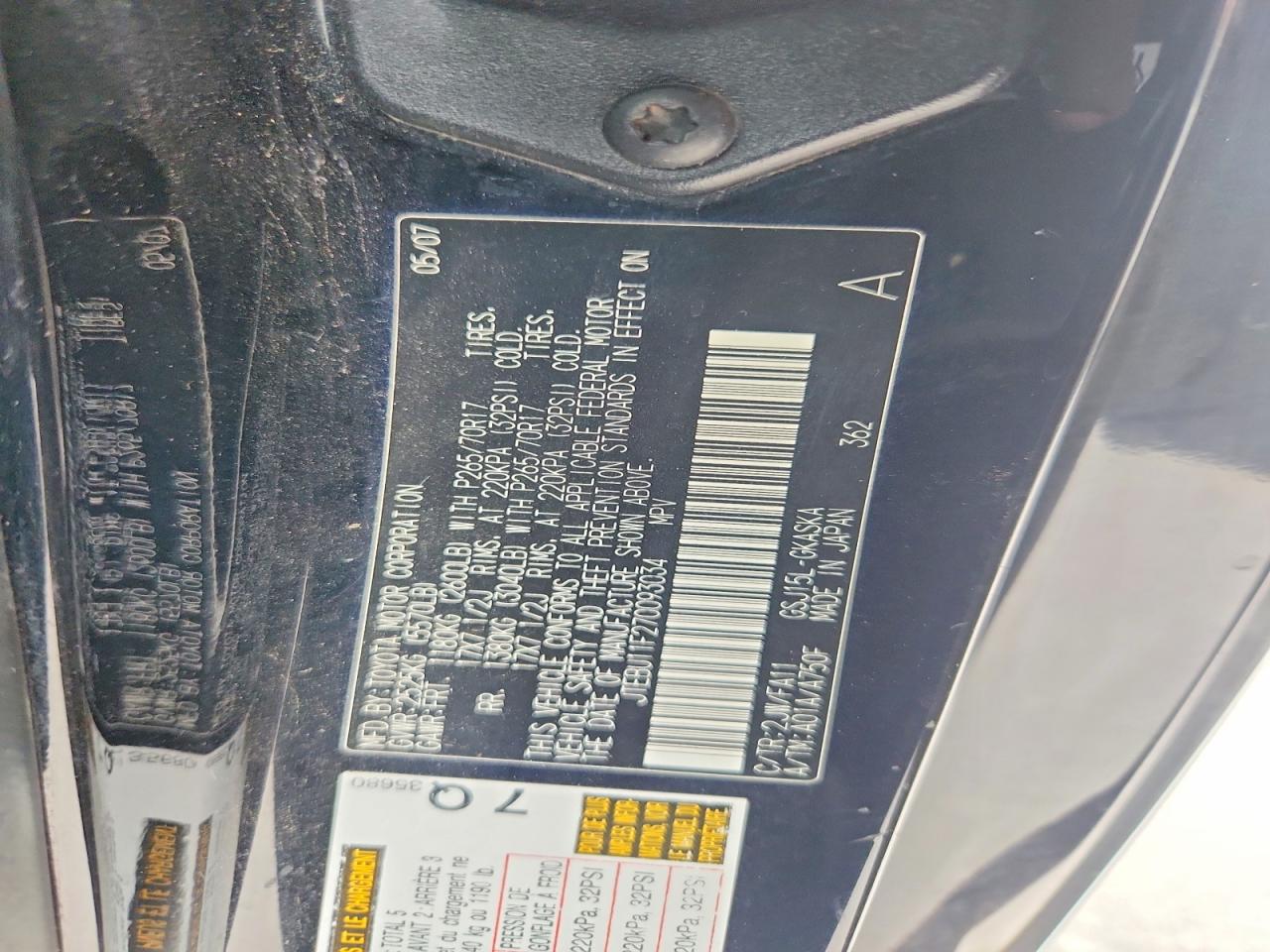 2007 TOYOTA FJ CRUISER BASE photo 13