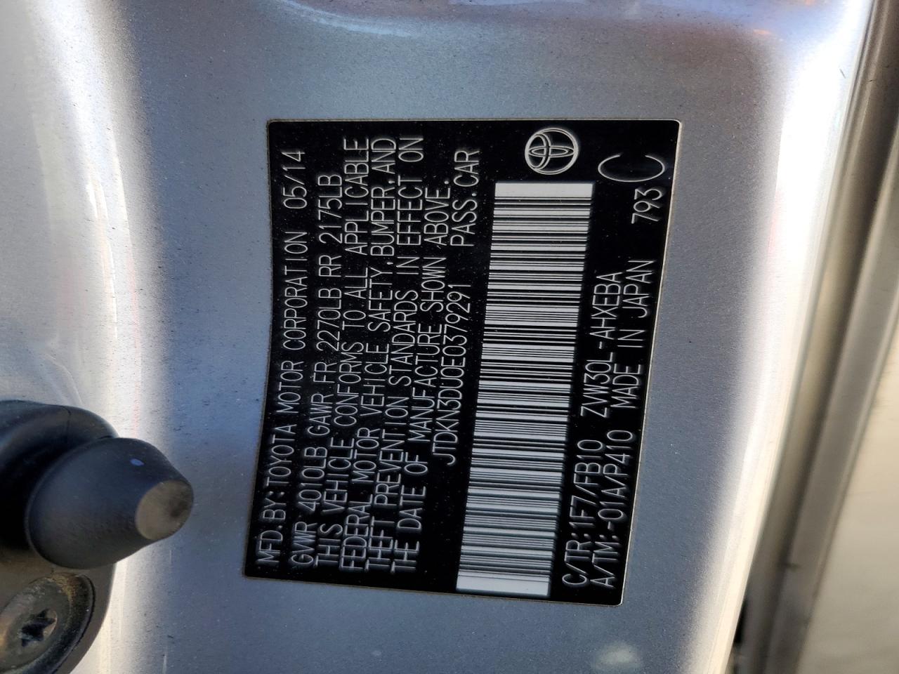 2014 TOYOTA PRIUS THREE photo 23