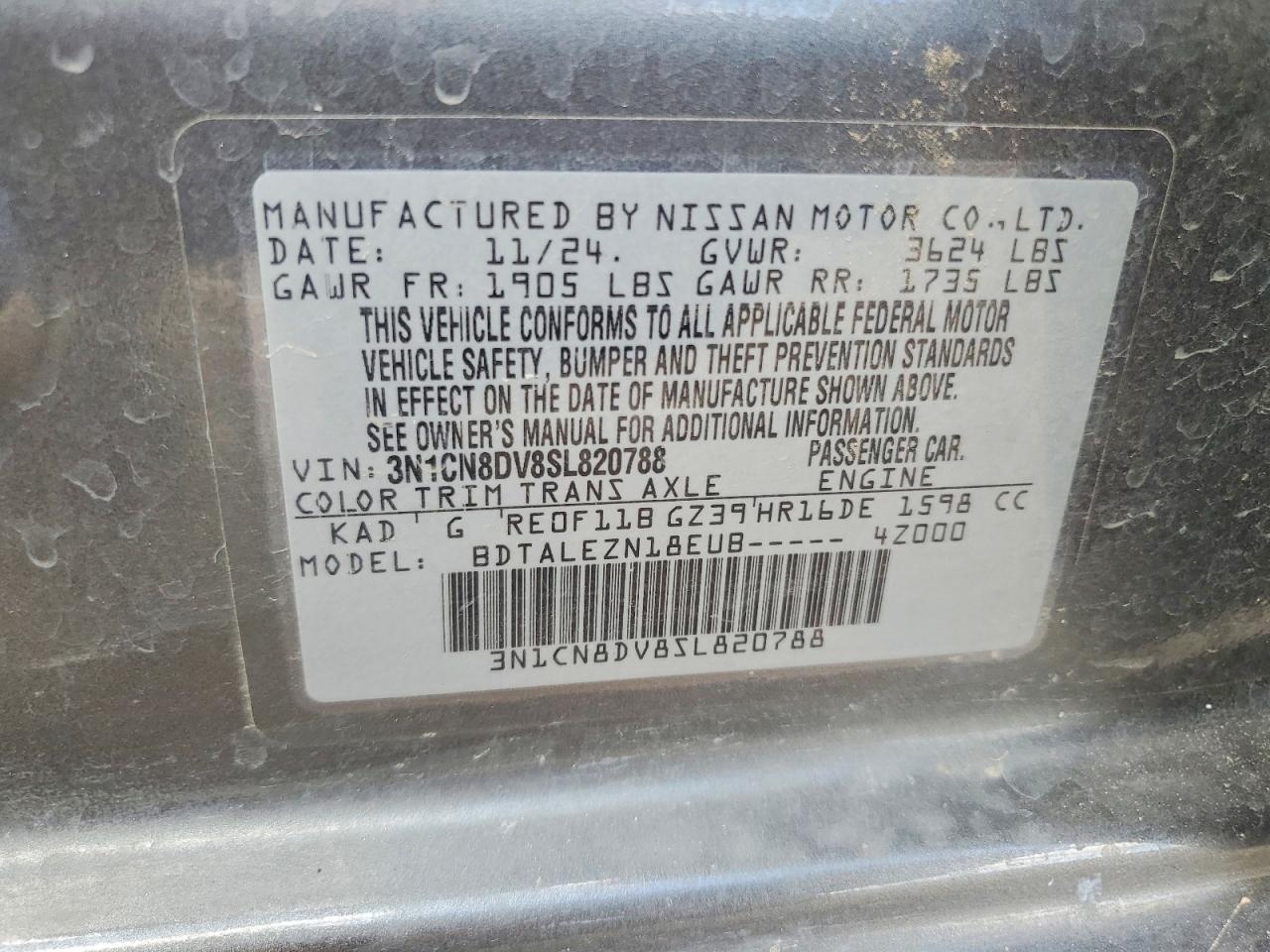2025 NISSAN VERSA S photo 23