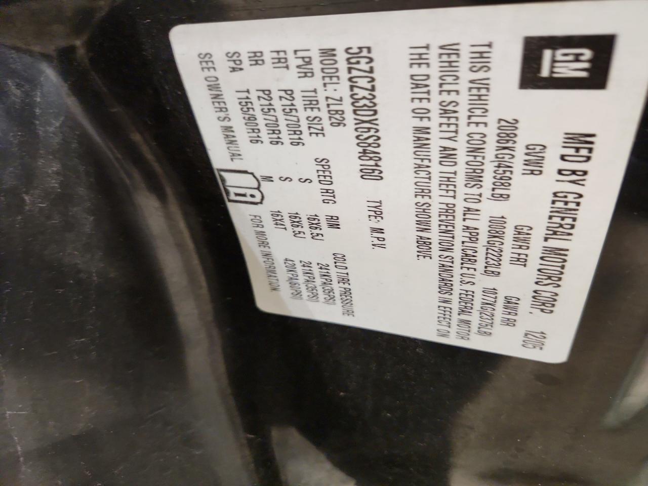 2006 SATURN VUE photo 25