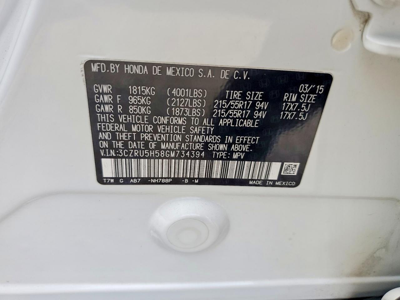 2016 HONDA HR-V EX photo 25