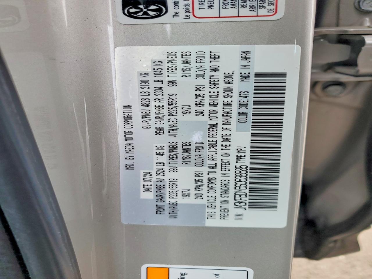 2025 MAZDA CX-5 PREMIUM photo 14