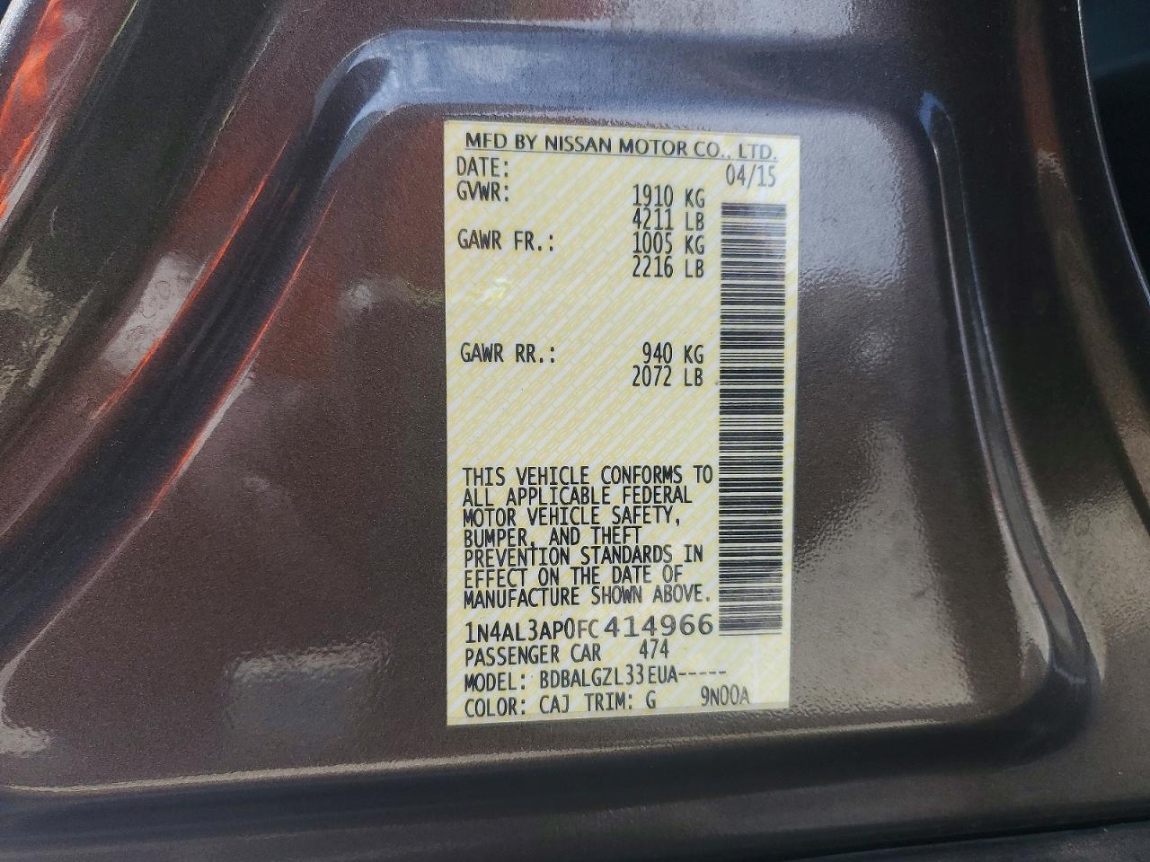 2015 NISSAN ALTIMA 2.5 S photo 34