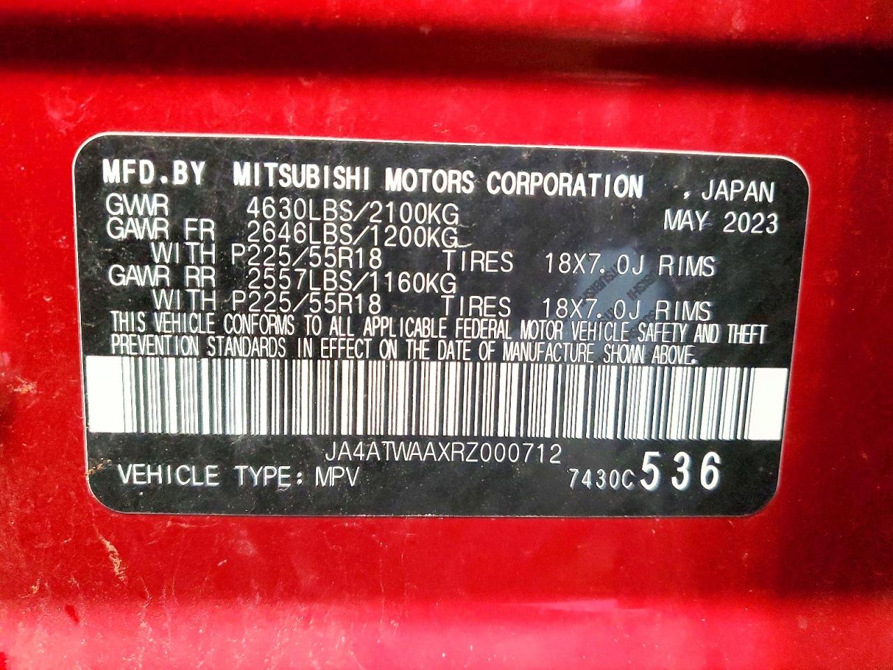 2024 MITSUBISHI ECLIPSE CROSS SE photo 25