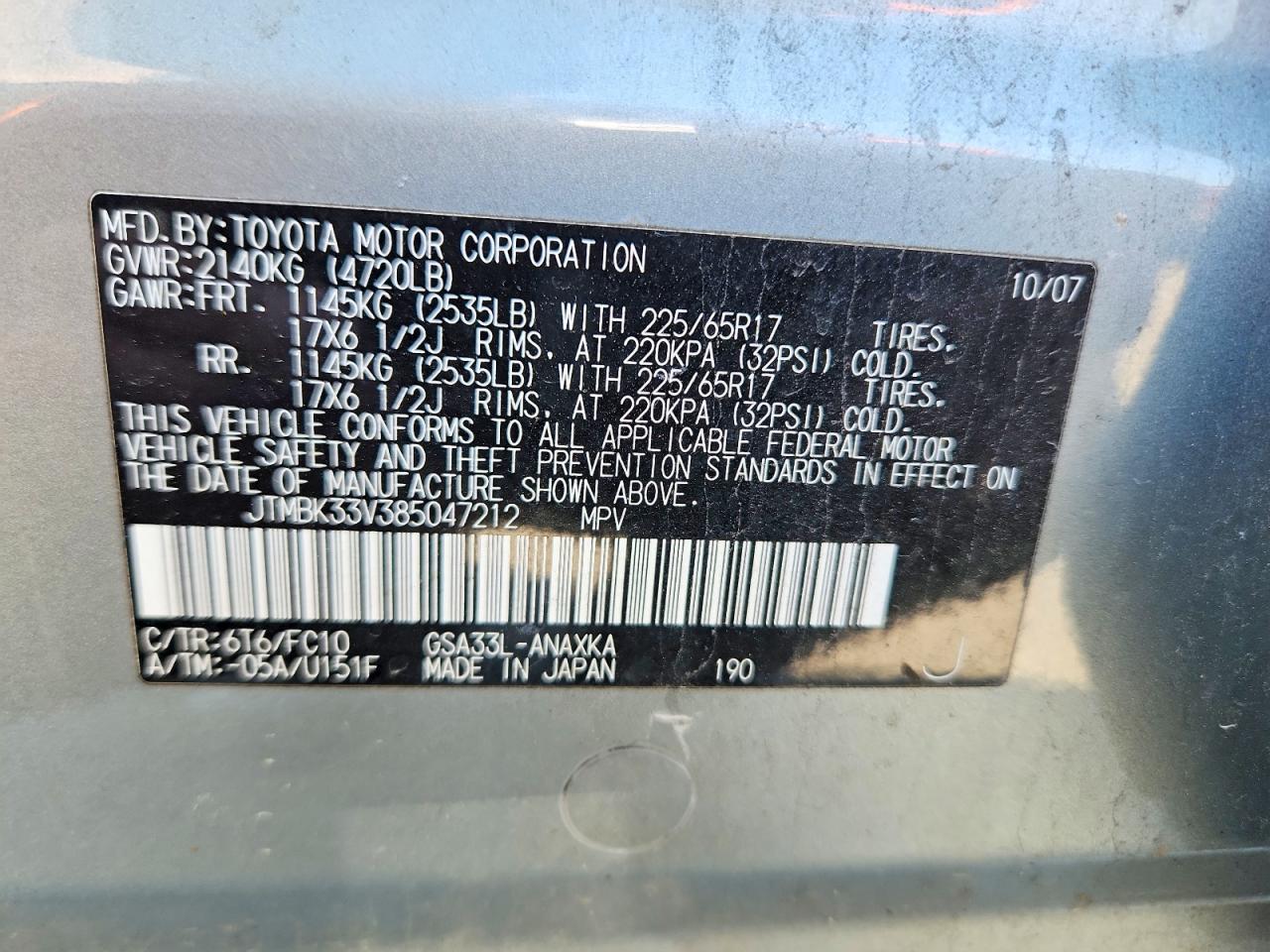 2008 TOYOTA RAV4 BASE photo 12