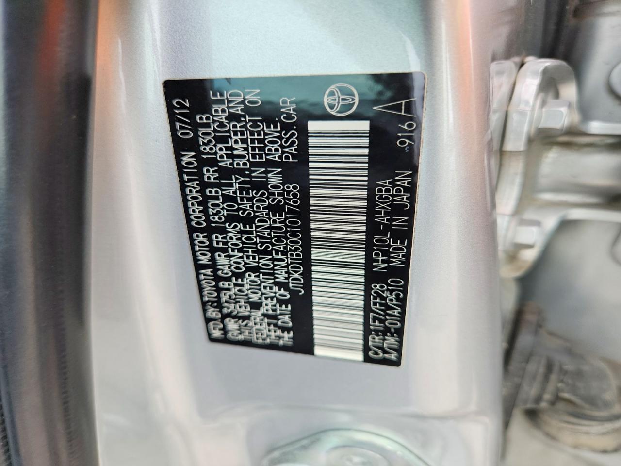2012 TOYOTA PRIUS C THREE photo 23