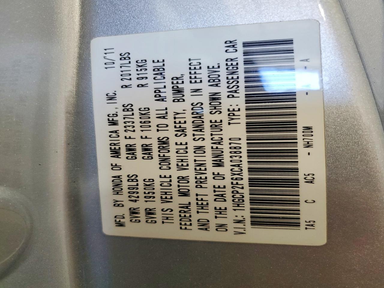 2012 HONDA ACCORD SE photo 12