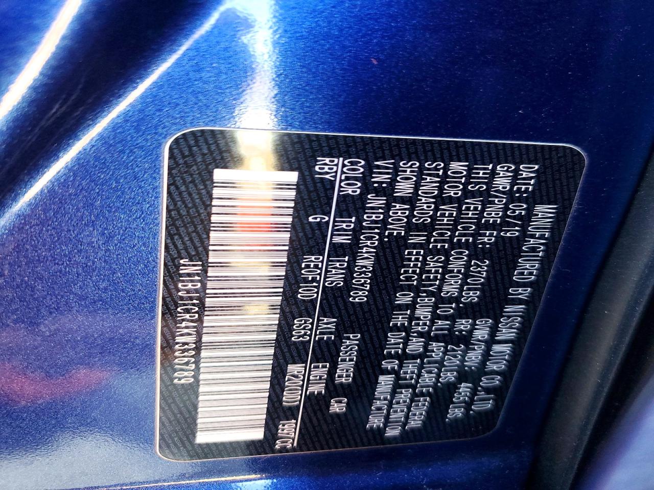 2019 NISSAN ROGUE SPORT S photo 27