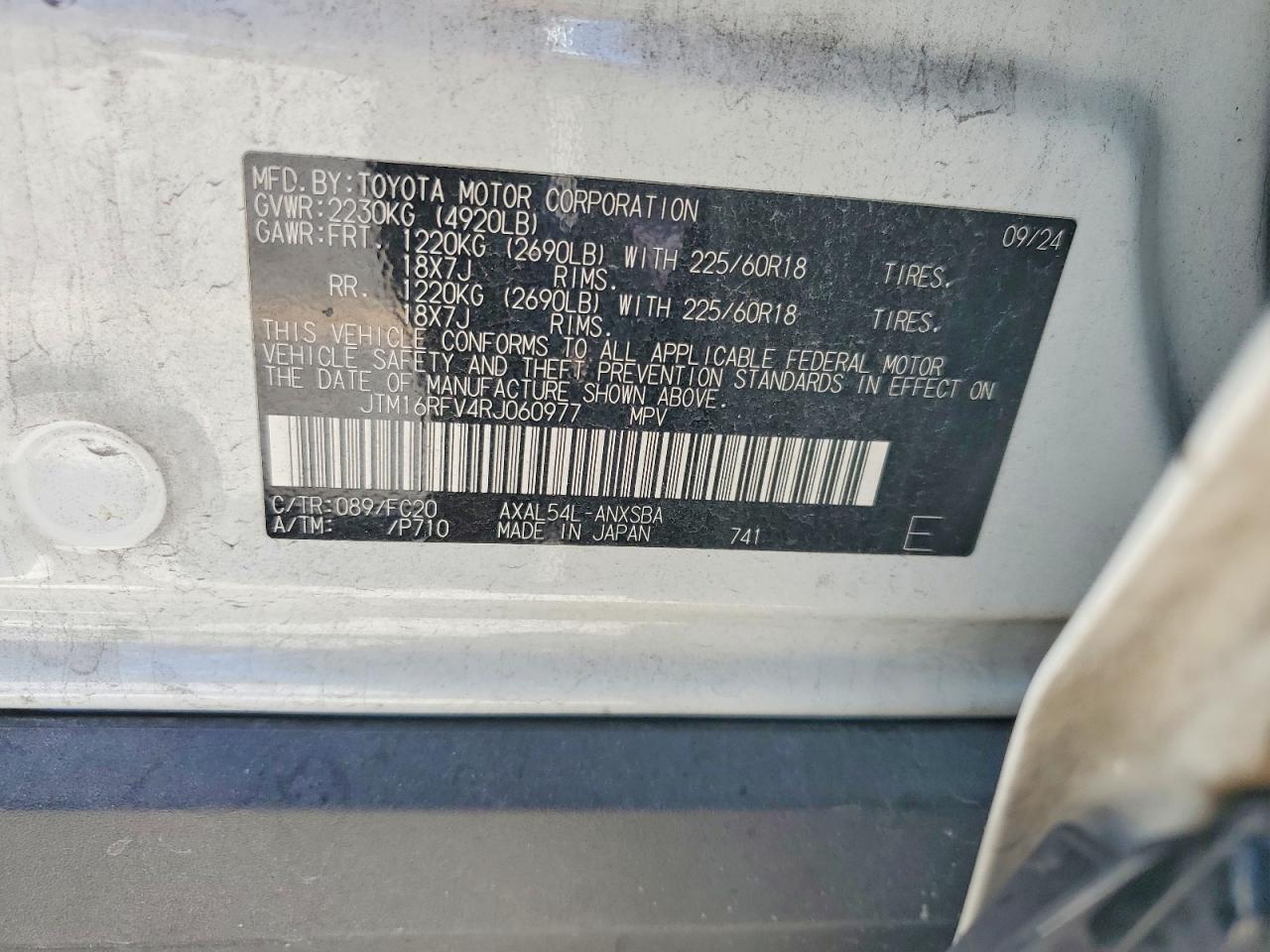2024 TOYOTA RAV4 SE photo 40