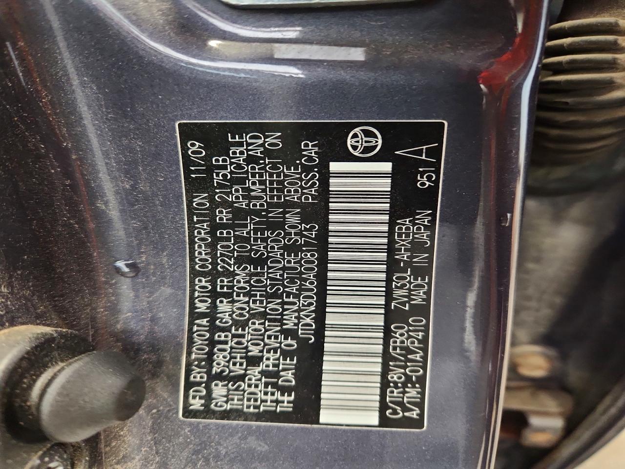 2010 TOYOTA PRIUS III photo 25
