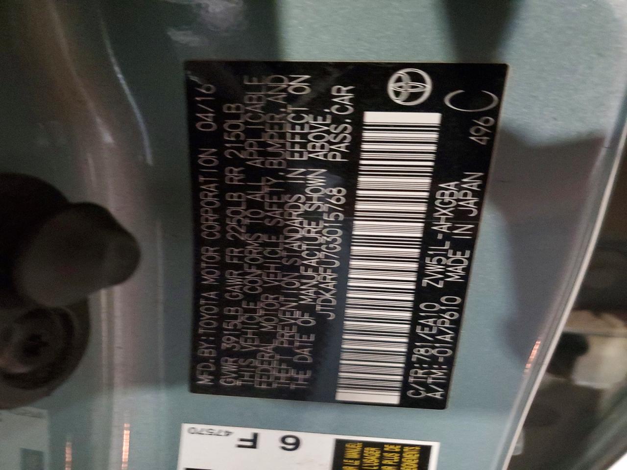 2016 TOYOTA PRIUS FOUR photo 37