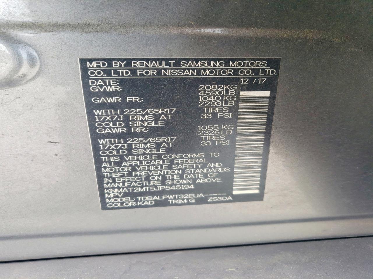 2018 NISSAN ROGUE S photo 25