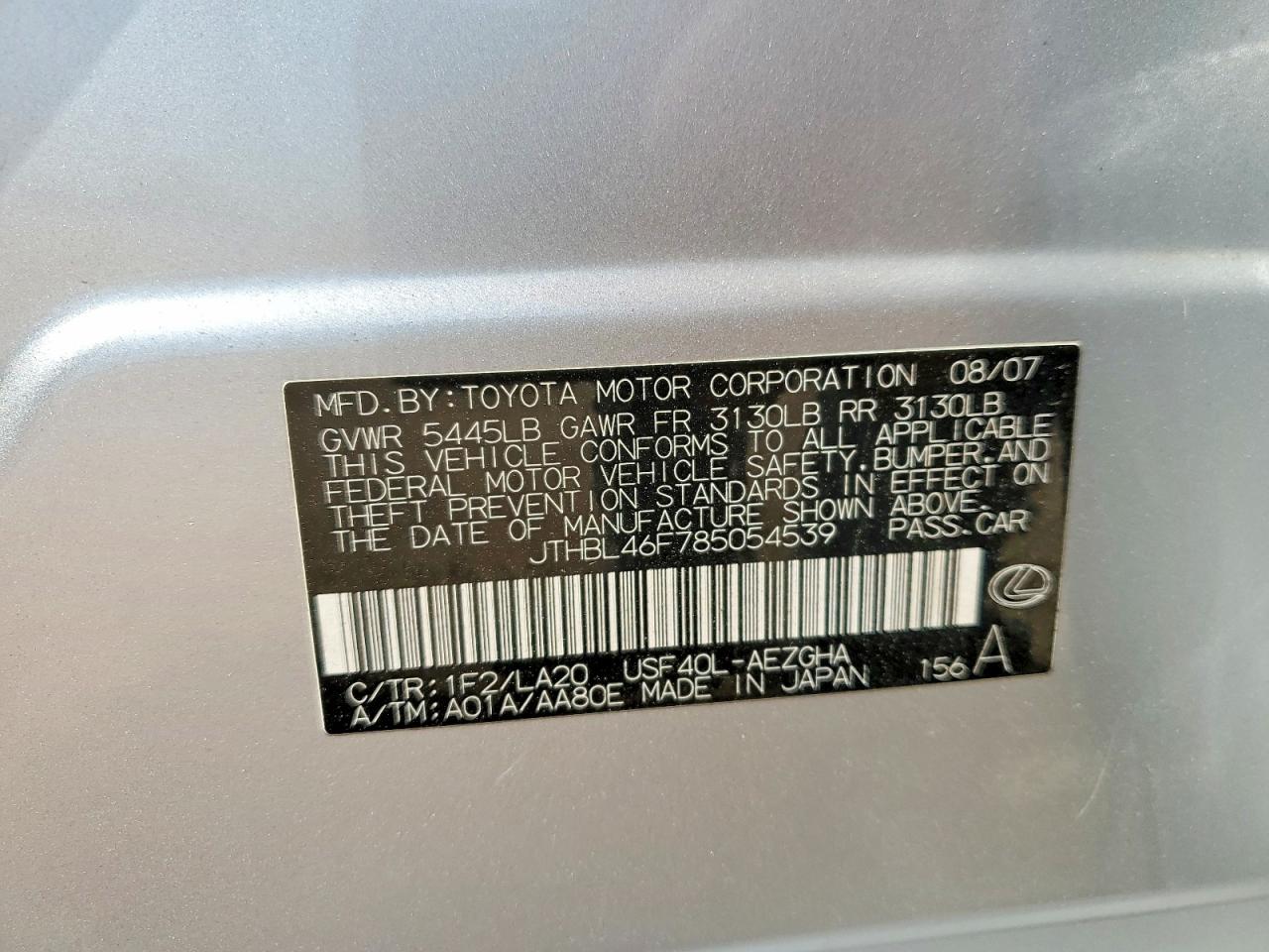 2008 LEXUS LS 460 photo 12