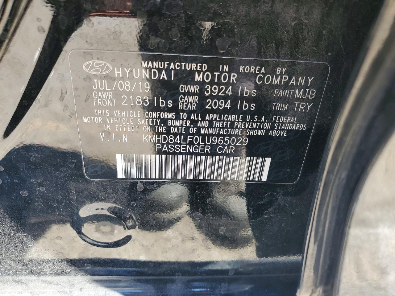 2020 HYUNDAI ELANTRA SEL photo 13