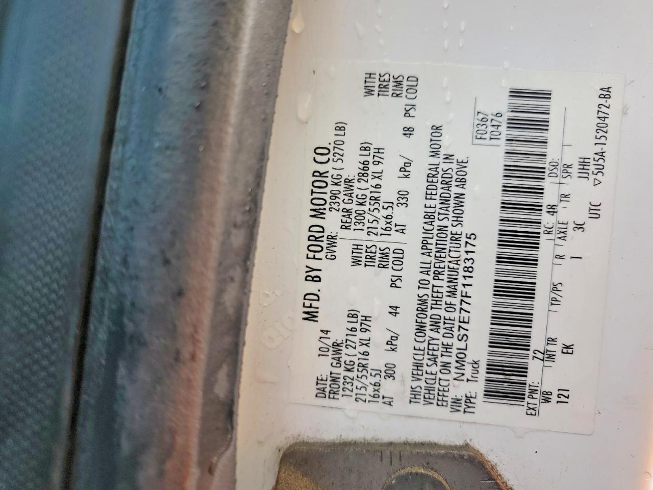 2015 FORD TRANSIT CONNECT XL UTILITY / SERVICE VAN photo 25