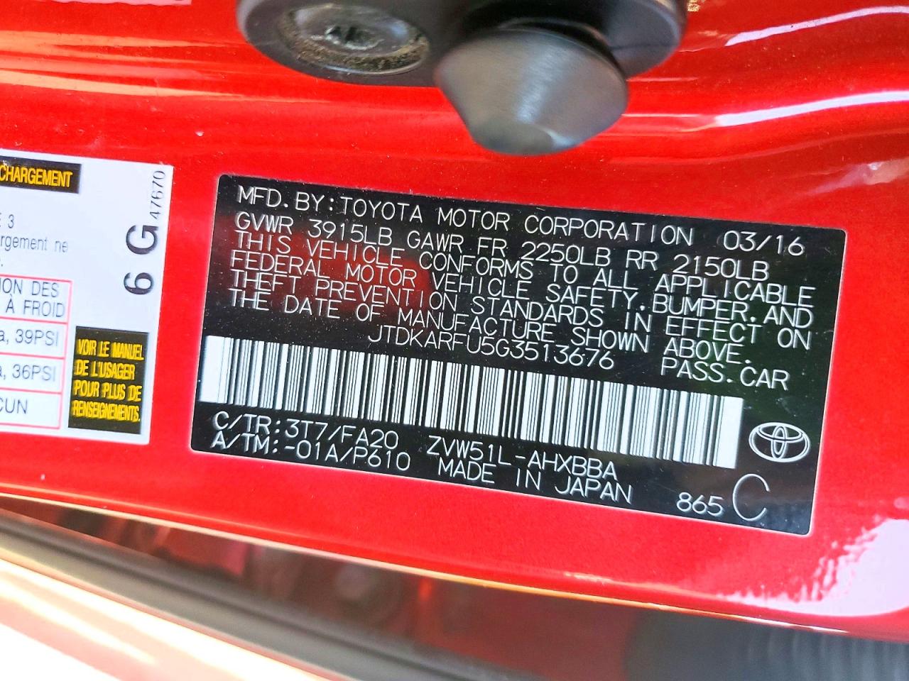 2016 TOYOTA PRIUS TWO ECO photo 23