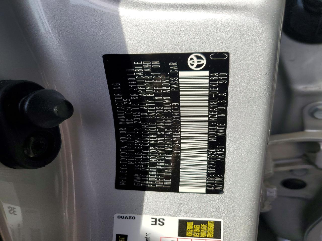2025 TOYOTA COROLLA LE photo 12