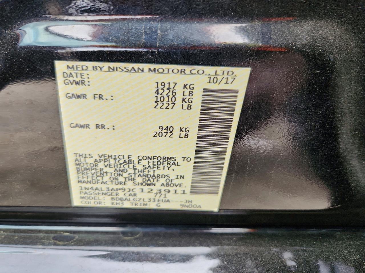 2018 NISSAN ALTIMA 2.5 S photo 23