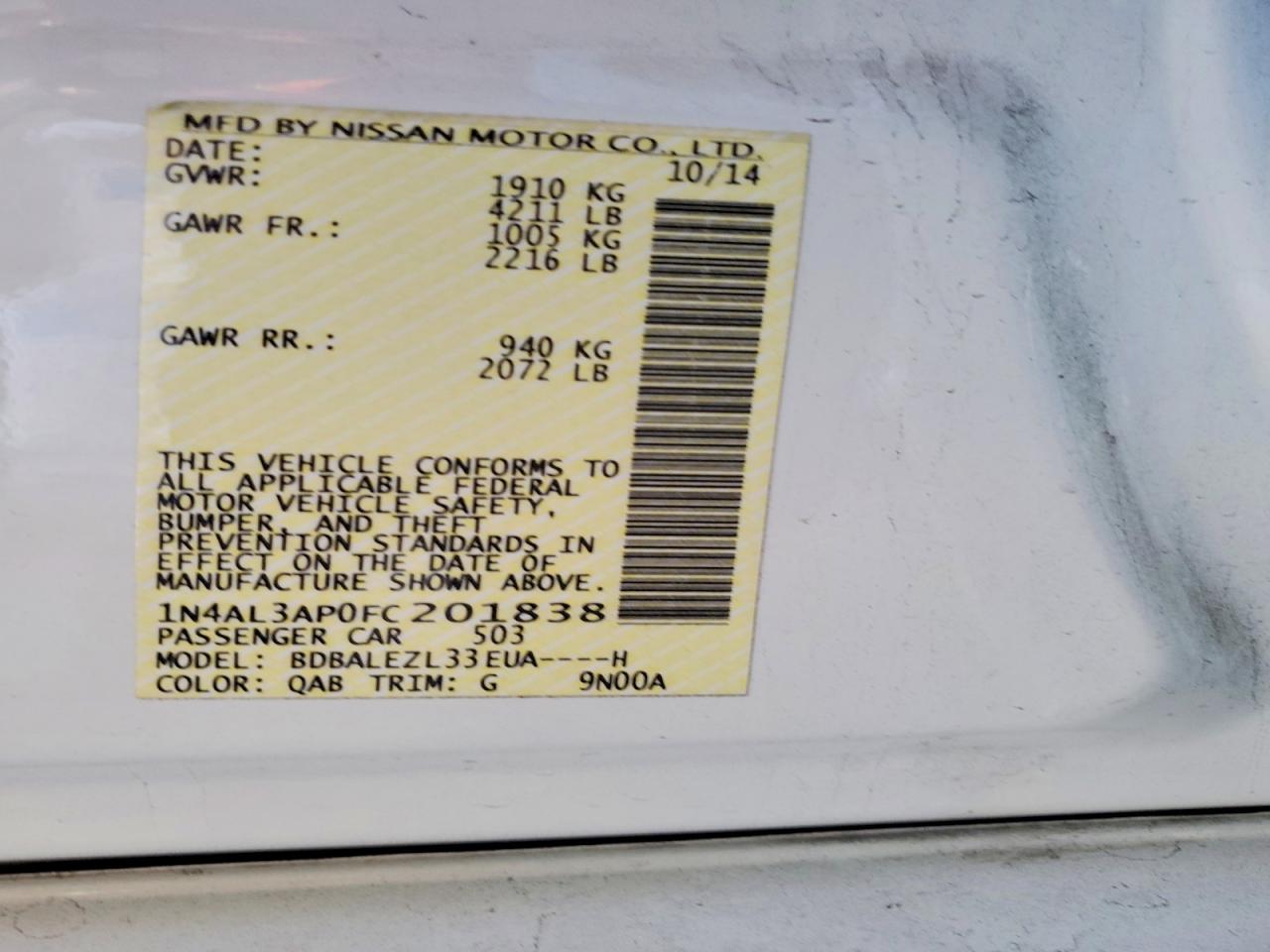2015 NISSAN ALTIMA 2.5 S photo 23
